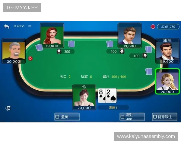 单机版德州扑克v1.4.9下载最新版本,体验纯粹休闲娱乐的极致乐趣 单机版德州扑克v1.4.9下载最新版本,体验纯粹休闲娱乐的极致乐趣