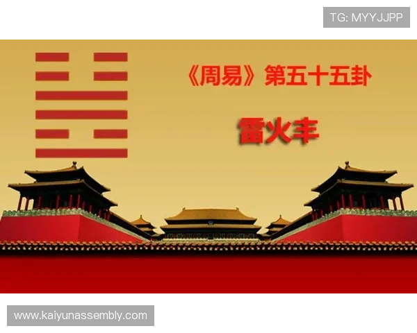 提升运势的开运手机平台推荐与选择指南,满足不同用户需求 提升运势的开运手机平台推荐与选择指南,满足不同用户需求