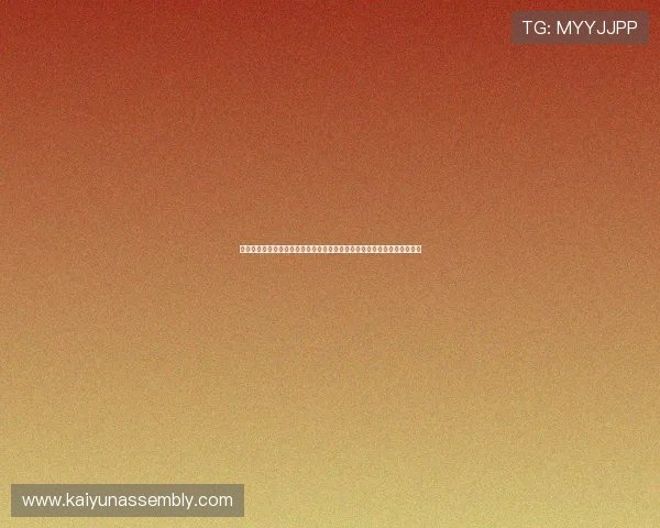 如何快速找到真人视讯手机官方地址，确保每次登录都安全可靠的官方渠道