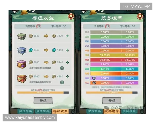 尊龙凯时真人视讯高额返水优惠，帮助玩家最大化收益享受持续稳定的娱乐体验