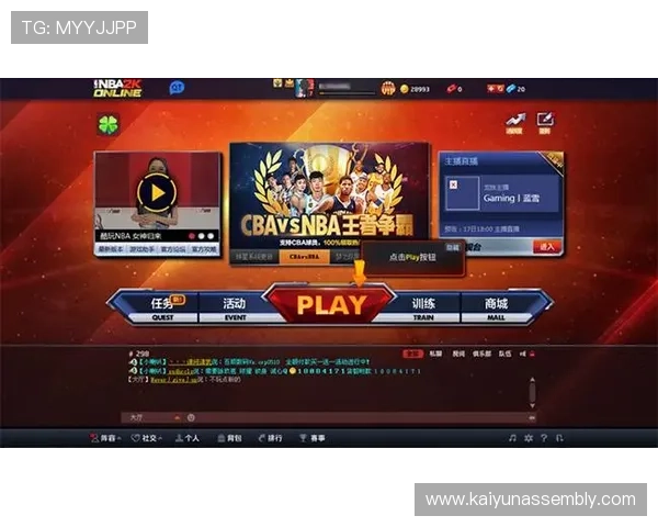 如何选择优质真人在线游戏平台，保障游戏安全与账号安全