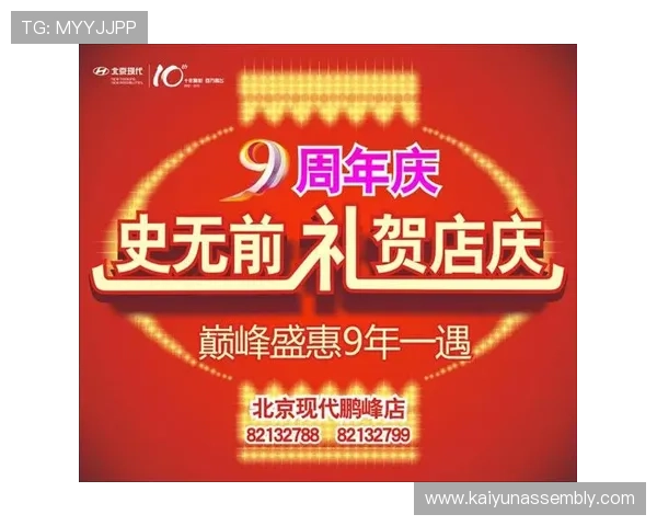 成为亚星百家会员后可以获得哪些独家奖励和优先体验详细介绍