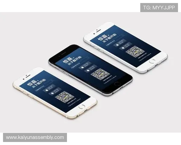 开云app登录入口绑定手机号的完整步骤及常见问题解决方案解析