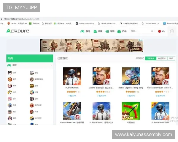 百家app下载最新版本，海量游戏资源一键下载安装体验极致畅快