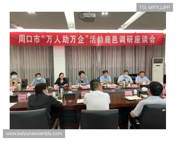 开云官方平台最新游戏资讯与活动全面解析助你掌握第一手游戏动态