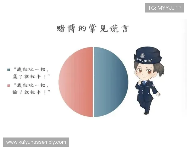 科学分析百家乐必赢的关键因素提升你的胜率