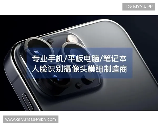 Kaiyun开云注册游戏常见问题及解决方案全面解析提升注册成功率