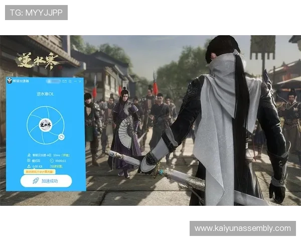 开云体育app下载详细教程,帮助新手快速注册登录畅享丰富体育内容 开云体育app下载详细教程,帮助新手快速注册登录畅享丰富体育内容