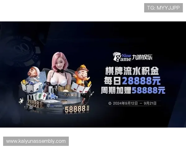 开云体育乐鱼平台最新玩法介绍与全面攻略助你轻松赢得比赛胜利 开云体育乐鱼平台最新玩法介绍与全面攻略助你轻松赢得比赛胜利