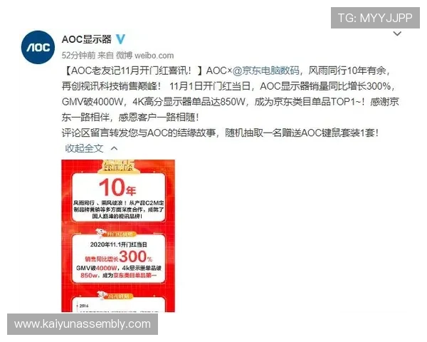 K8视讯试玩平台的安全保障措施及隐私保护策略保障玩家权益