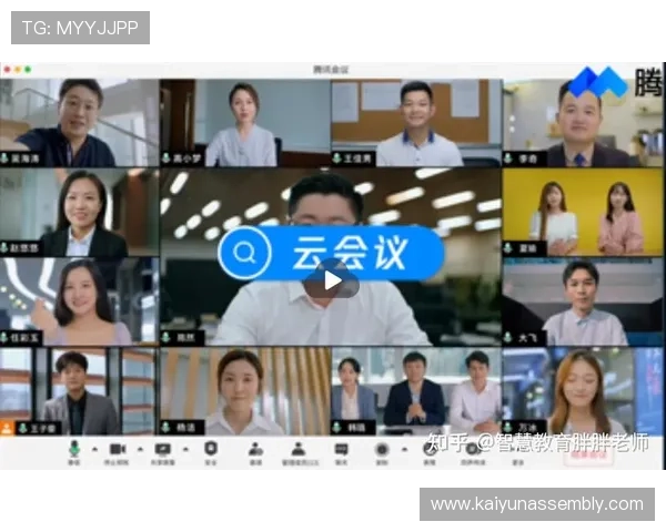 开云体育官网安全保障措施全面解析确保玩家账号信息安全 开云体育官网安全保障措施全面解析确保玩家账号信息安全