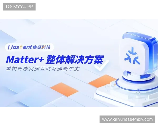 开云体育线上官方入口优惠活动不断，丰富的奖励机制助力用户赢取更多实惠与惊喜