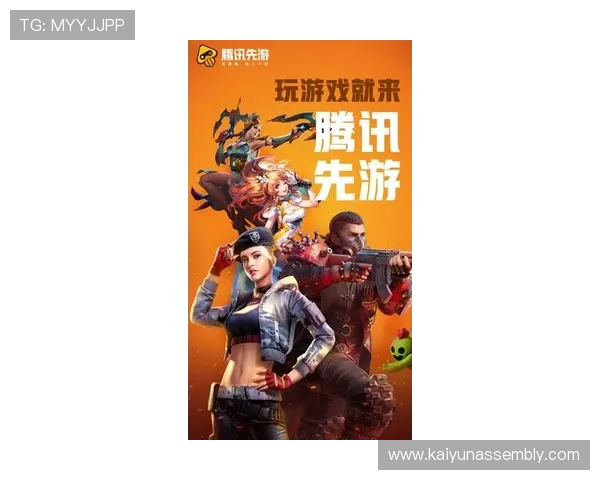 如何识别和避免开云体盲带来的游戏失误，提升你的战斗表现和反应速度