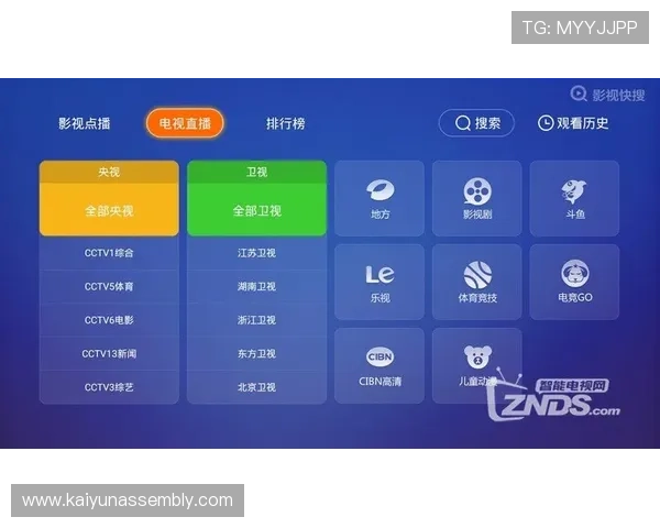 欧博真人直播常见问题解答及解决方案,帮助新手快速上手并避免常见误区 欧博真人直播常见问题解答及解决方案,帮助新手快速上手并避免常见误区
