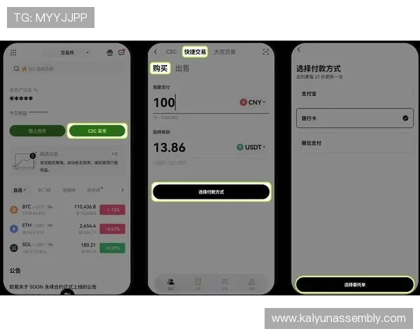 开云ping赚钱途径有哪些详细介绍适合新手玩家的多种盈利方式 开云ping赚钱途径有哪些详细介绍适合新手玩家的多种盈利方式