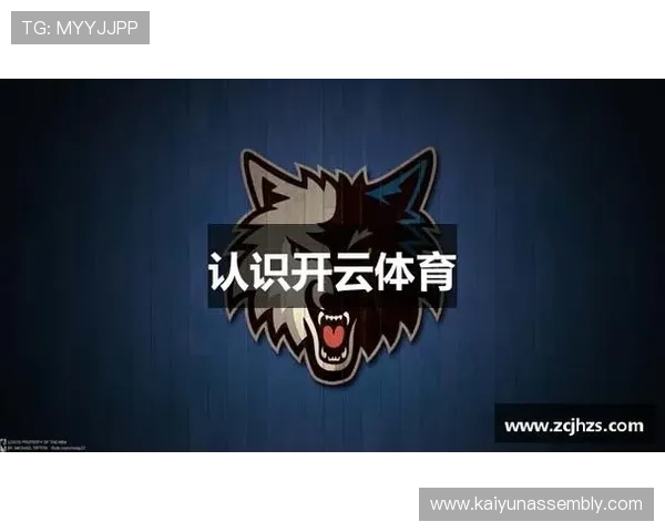 开云体育网址最新官方入口推荐，优质体育赛事直播与多样化的竞猜玩法一站式体验