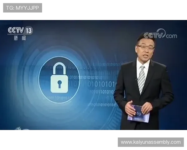 开云官网地址官方入口安全登录流程详解保障玩家账号信息安全的实用技巧 开云官网地址官方入口安全登录流程详解保障玩家账号信息安全的实用技巧