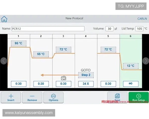开云手机在线登陆入口华强登录界面优化，提升用户操作便捷性与界面美观度