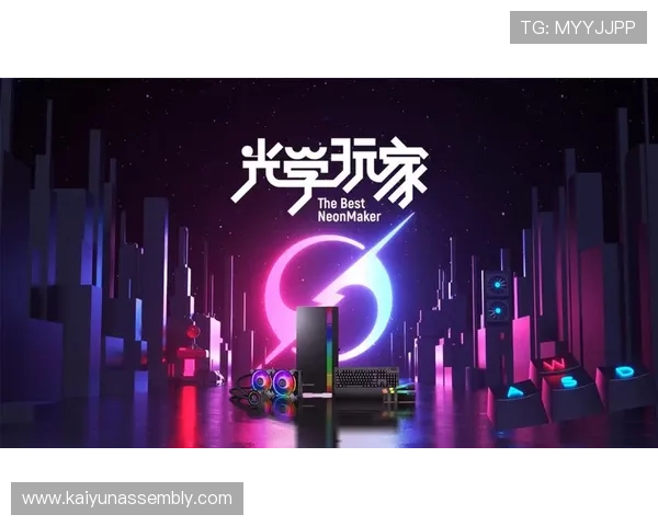 开云旗舰厅下载官网支持多设备同步登录，轻松开启你的专属游戏娱乐新世界