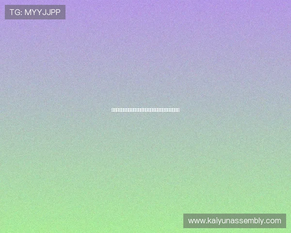 波黑在世界杯中防守表现分析：卡塔尔后防线的优势与不足探讨