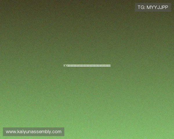 KY体育登录平台在线账号注册流程详解，快速开启您的体育娱乐新体验