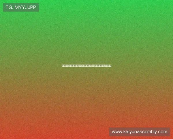开云九游娱乐真人视讯安全可靠保障玩家资金与信息安全的最佳线上娱乐平台